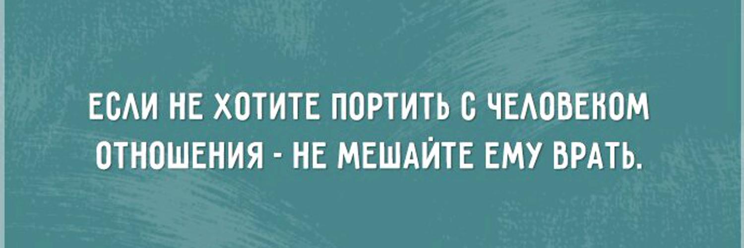 если испортил открытку оценить качество