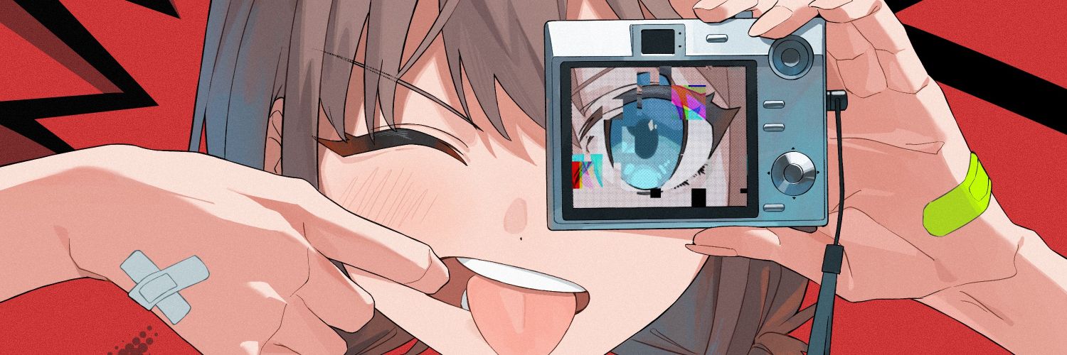 FromGod Jungle banner