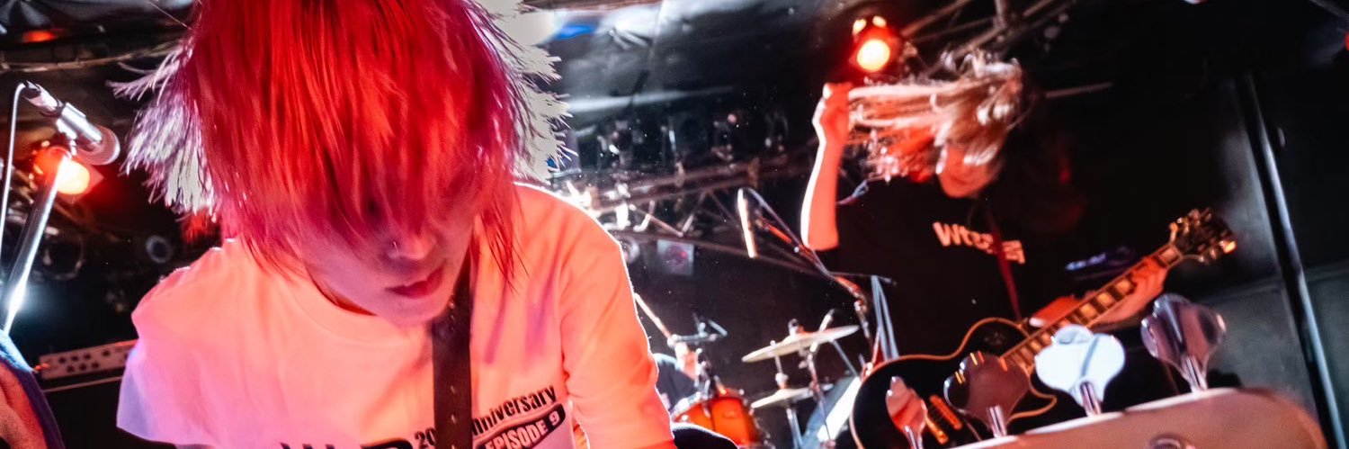 WhotheBitch 【WtB】 banner