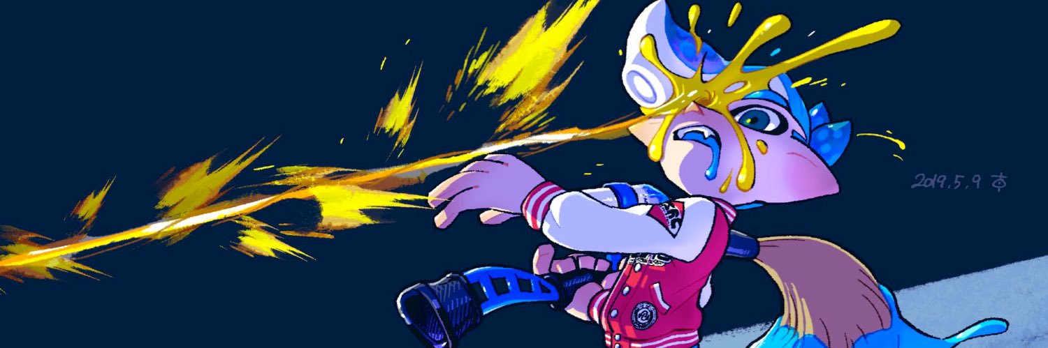 header image