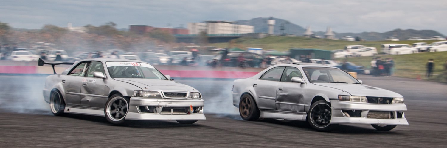 まさき banner