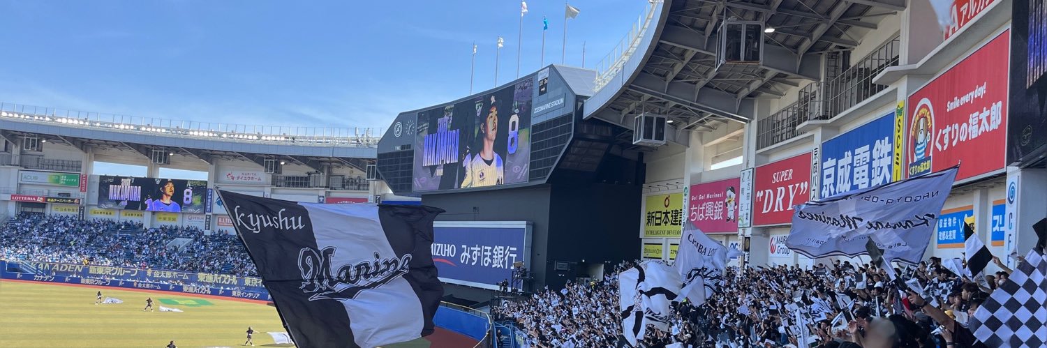 2457k_'s profile banner image