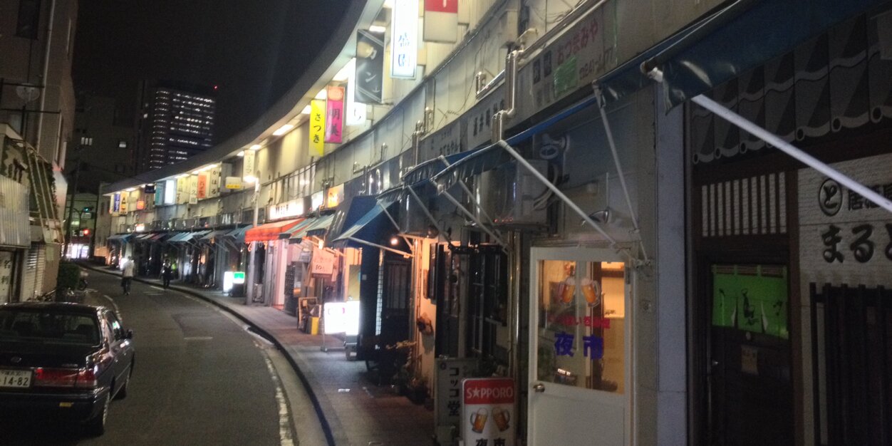 ほそ道 banner