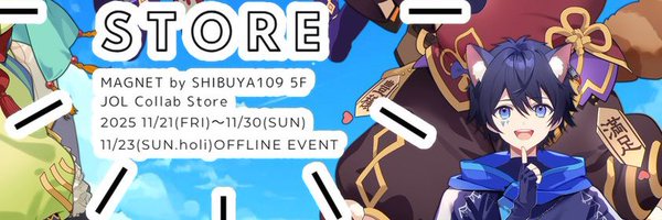 shoki_identity Profile Banner