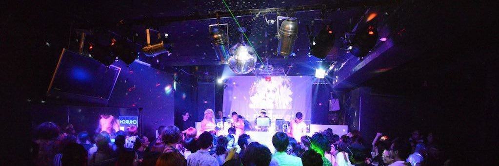 よし banner
