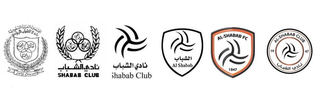 منبر الشباب🎙️ banner