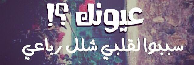Abdking1Apoode's profile banner image