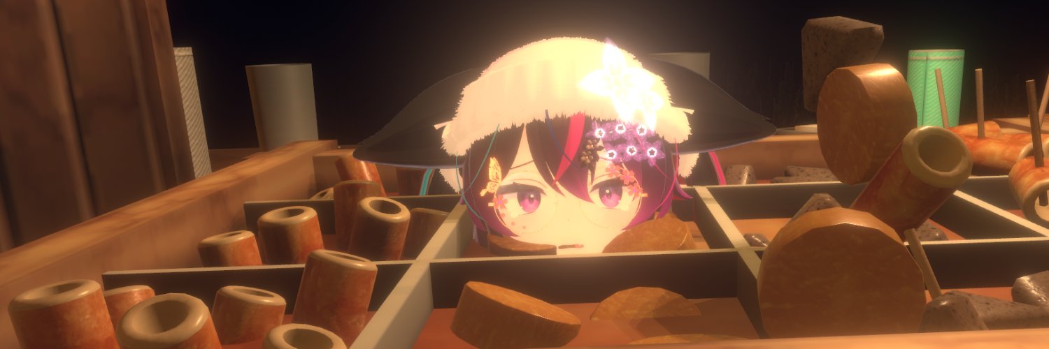ればりあ banner