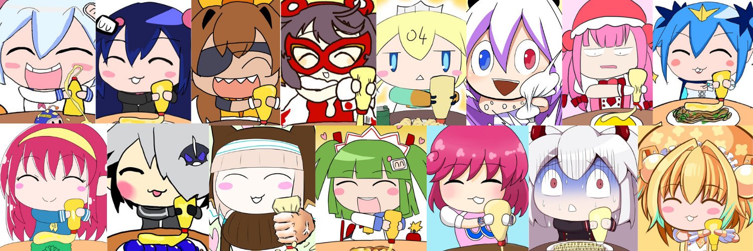 たいぷらいたー banner