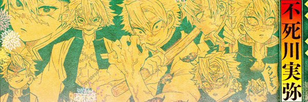 KzGf8 Profile Banner