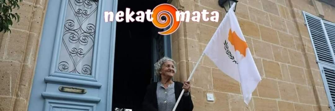 nekatomata's banner