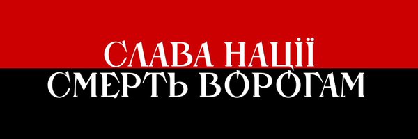 dwarf_crimson Profile Banner