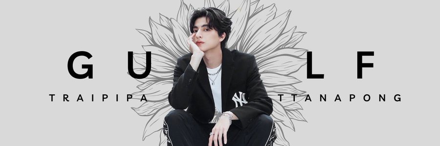 kramdnadom's profile banner image