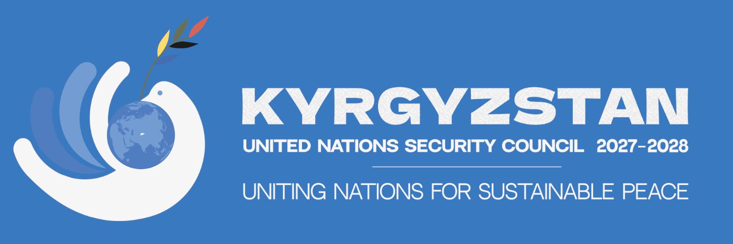 Kyrgyz Mission in Brussels 🇰🇬's banner