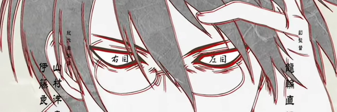 Efflorescente's profile banner image