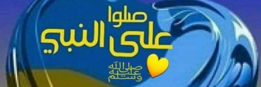 ghazi998's profile banner image