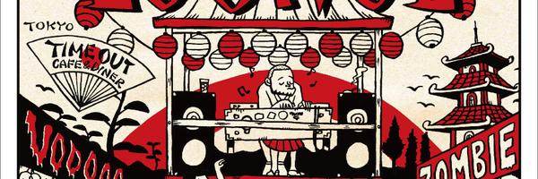 TUCKER_ELECTONE Profile Banner