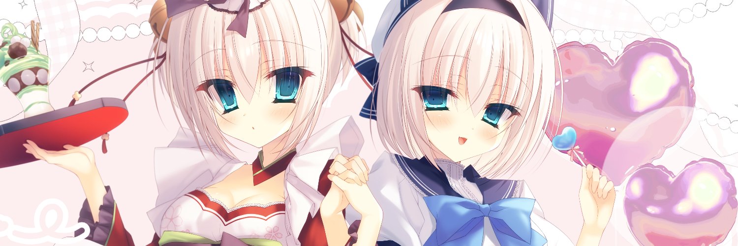 ましろ🦦's banner