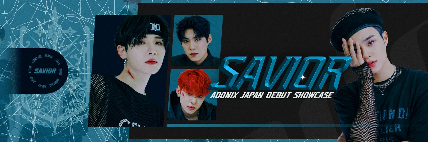 OFFICIAL ADONIX banner