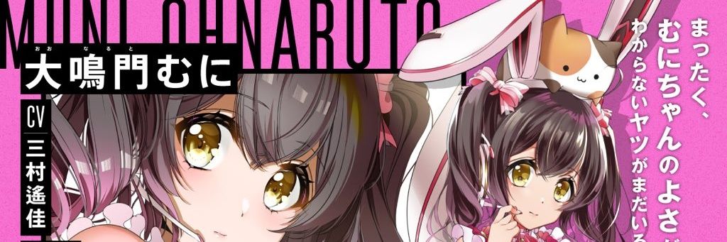 ジュリアン カスティーヨ banner