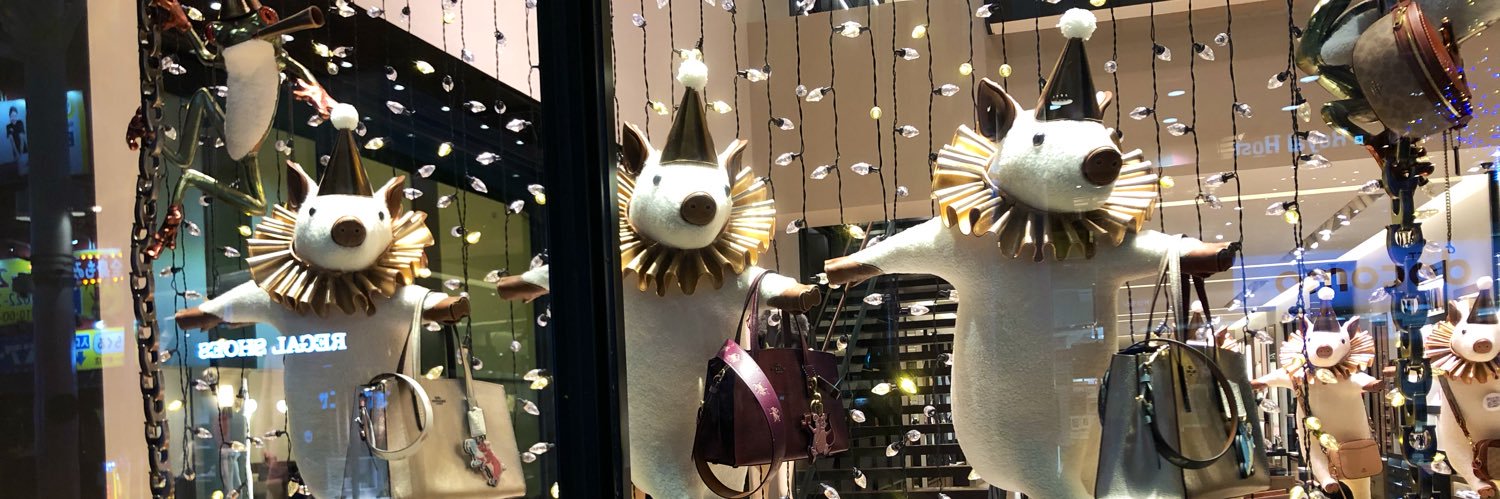Guriney's profile banner image