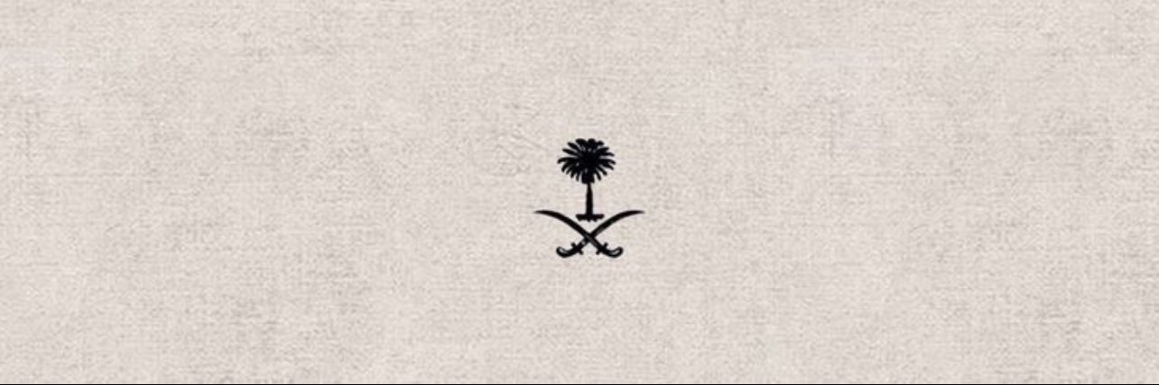 𝐑 banner