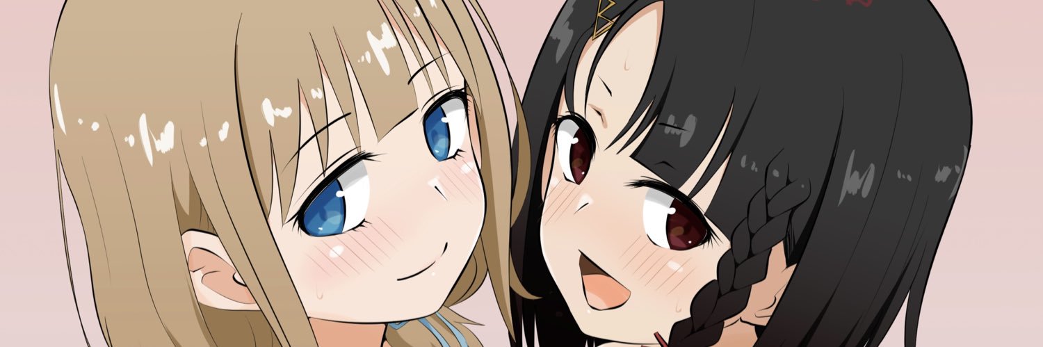 シロコヒ（sirokohi ）お仕事募集中 banner