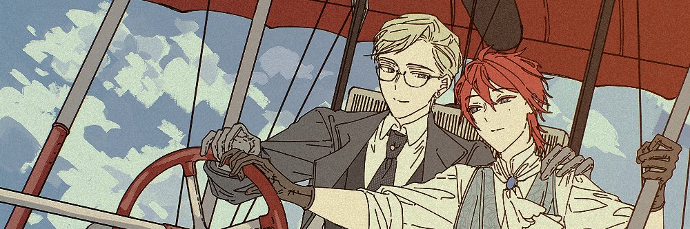 탸렌 banner