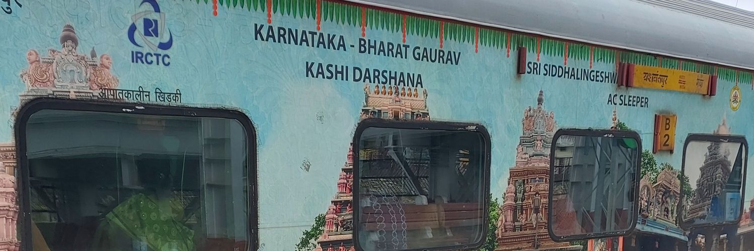 Murlidhar↗️ banner