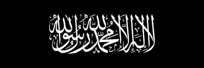 غَازي 🇵🇸 🇸🇩 banner