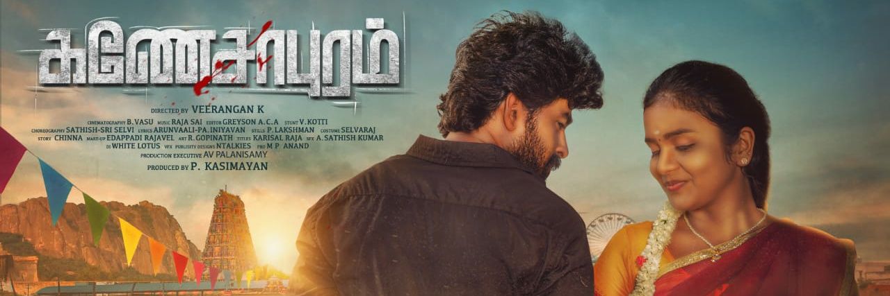 p_risha's profile banner image