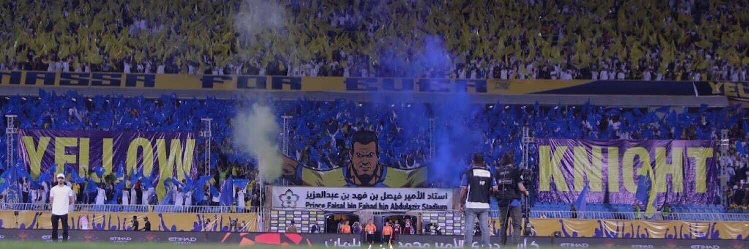بسام banner
