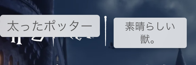 なみうち banner