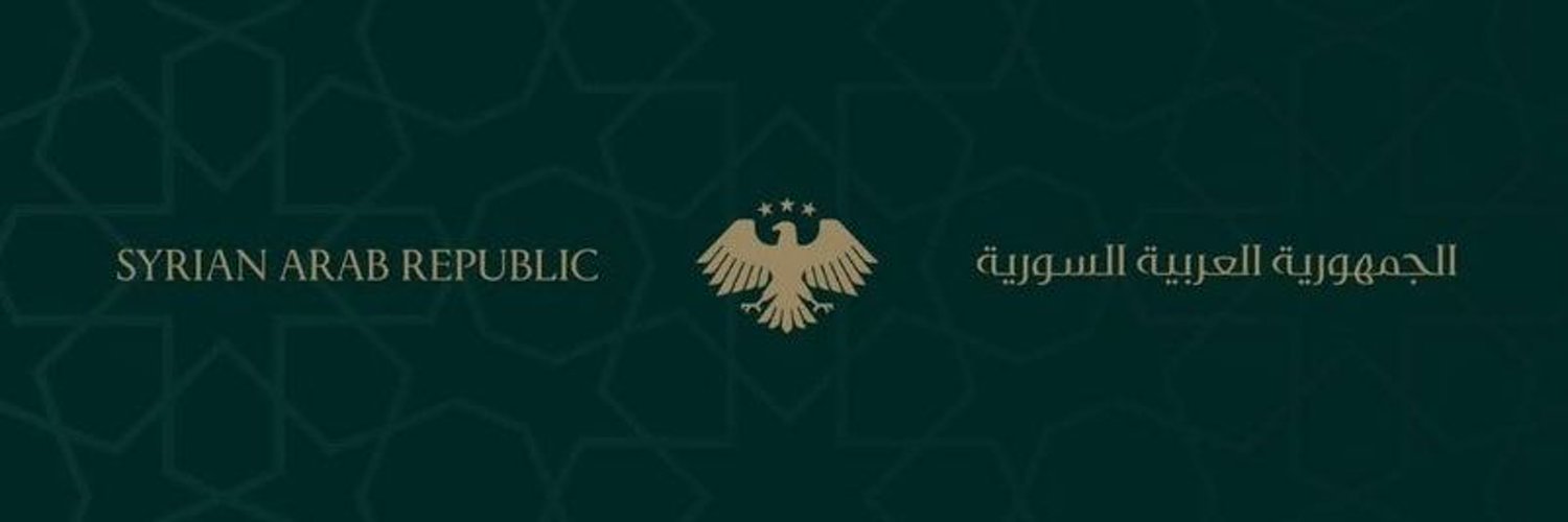 عمار آغا القلعة | Ammar's banner