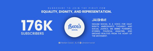 NeelamSocial Profile Banner