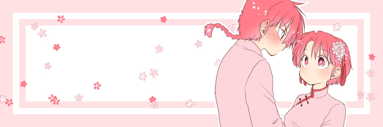 0324's banner