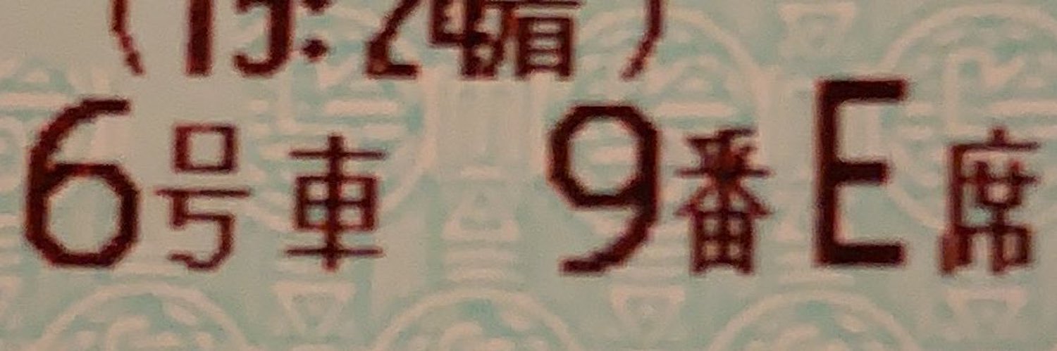 h_skb69's profile banner image