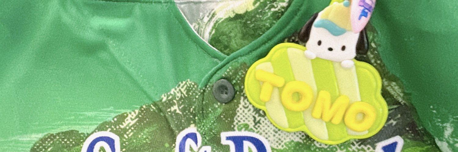 Okr_Ab's profile banner image