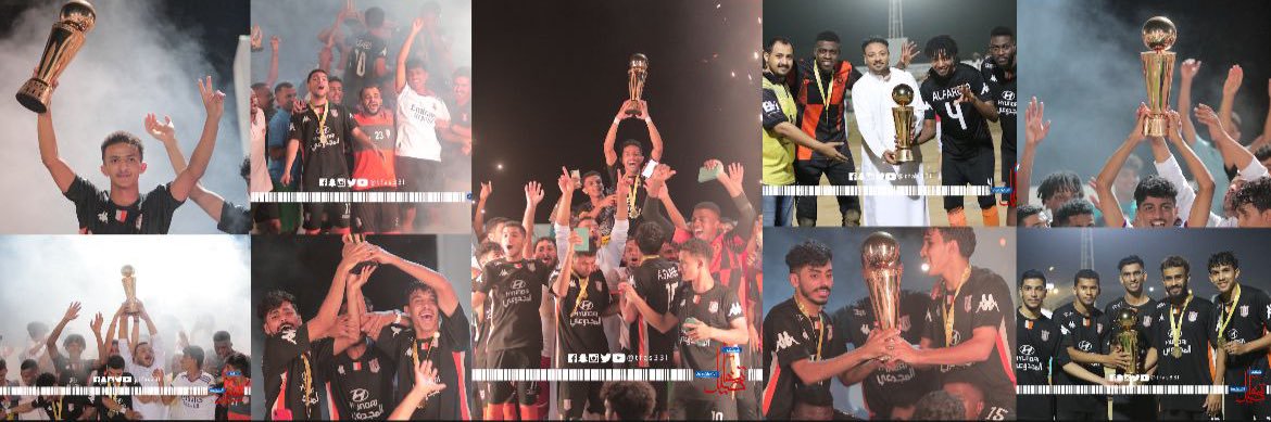 نادي الفريق بحلي banner