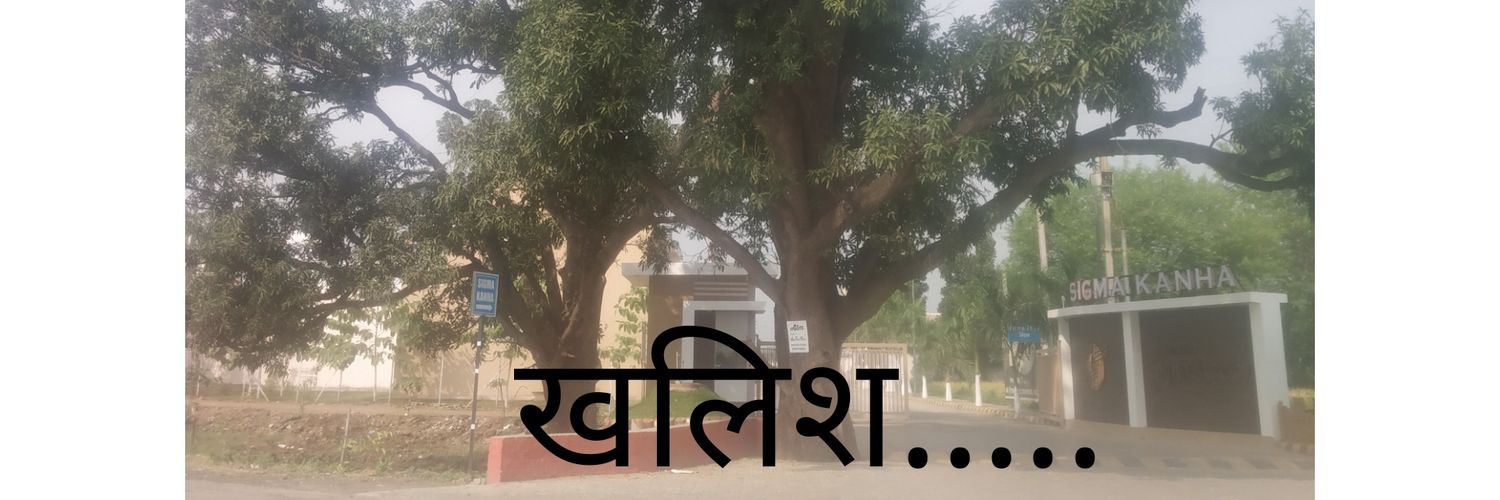 sunilgoswami79's profile banner image