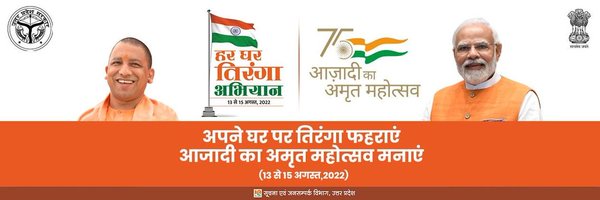 pvvnlghaziabad Profile Banner