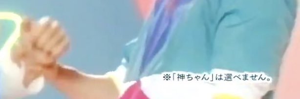 しおり banner