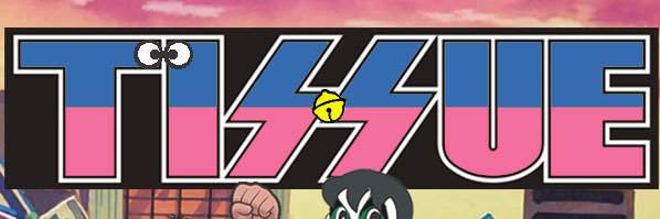 TISSUE banner