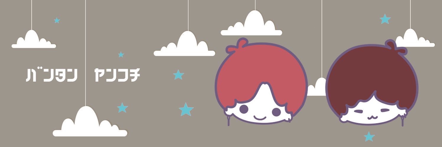 x0614's profile banner image