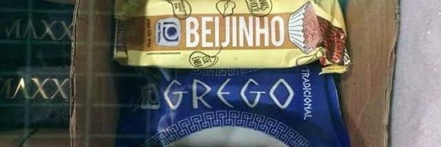 Viadinho Passivo banner