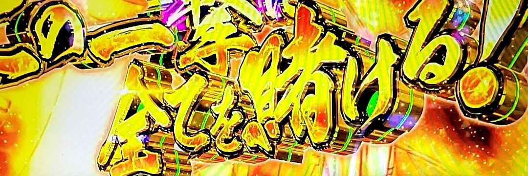 hiitekure's profile banner image
