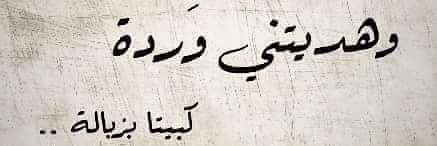 عبدالله banner