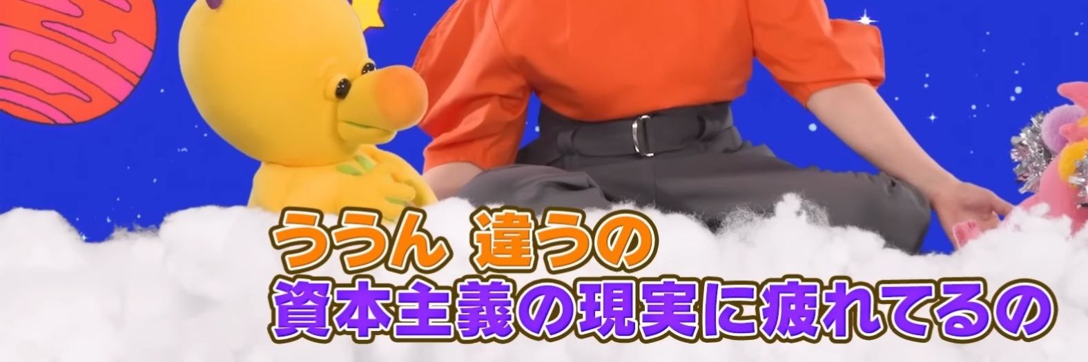 kawahata2's profile banner image