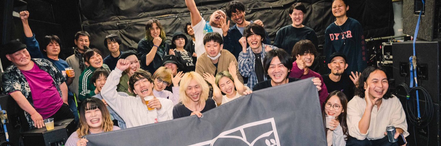 SHOTAxNOSIDE's profile banner image
