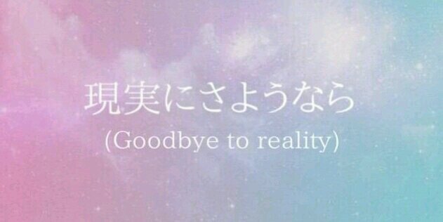 merrybadend's profile banner image